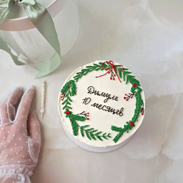 Малышковый новогодний🥰🎄