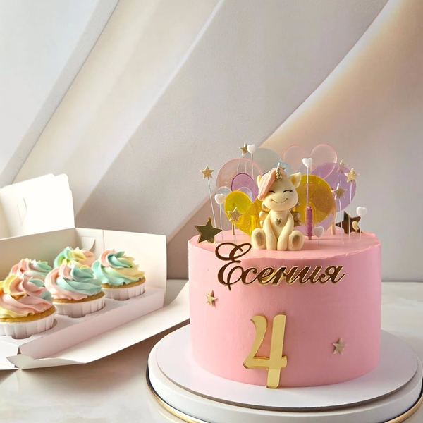 Роскошный набор для детского праздника🦄