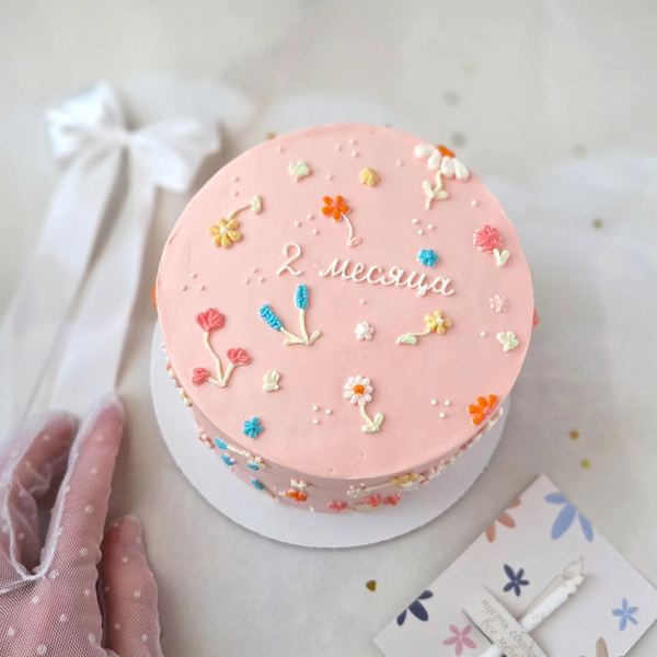 Малышковый🥰